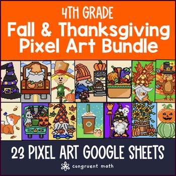 4th Grade Math Thanksgiving Digital Pixel Art Bundle