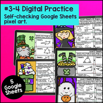 Classifying Quadrilaterals and Triangles Guided Notes & Pixel Art 4th 5th Grade — preview page 4 of 4