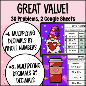 Multiplying Decimals by Decimals & Whole Numbers Digital Pixel Art Product — preview page 2 of 4
