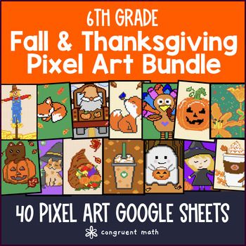 6th Grade Math Fall Digital Pixel Art Bundle