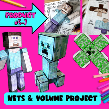 Surface Area & Volume of Rectangular Prisms Topic BUNDLE — preview page 3 of 4