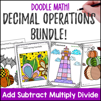 Decimal Operations Doodle Math BUNDLE