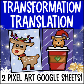 [Winter] Translation Digital Pixel Art