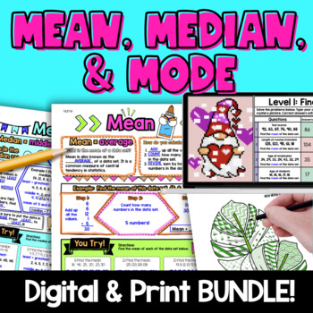 Mean Median Mode Topic BUNDLE