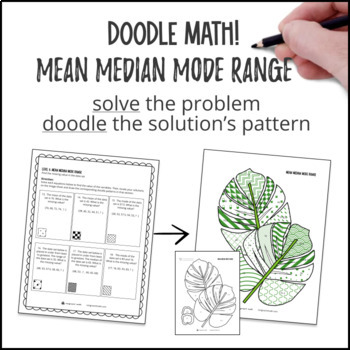 Mean Median Mode Range Activity BUNDLE — preview page 2 of 4