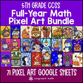 5th Grade Math Full Year Digital Pixel Art BUNDLE