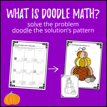 Solving One Step Inequalities Doodle and Coloring Worksheets Color by Number — preview page 2 of 4
