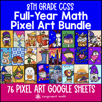 Thumbnail for 8th Grade Math Full Year Digital Pixel Art BUNDLE | Google Sheets | Sub Plans