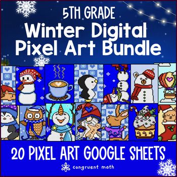 [Christmas] Digital Pixel Art BUNDLE